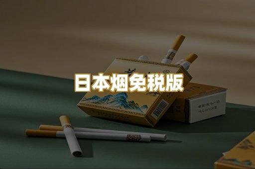 广西越南代工